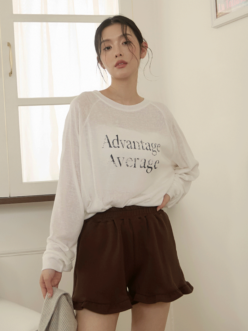 B1632-木耳邊鬆緊短褲