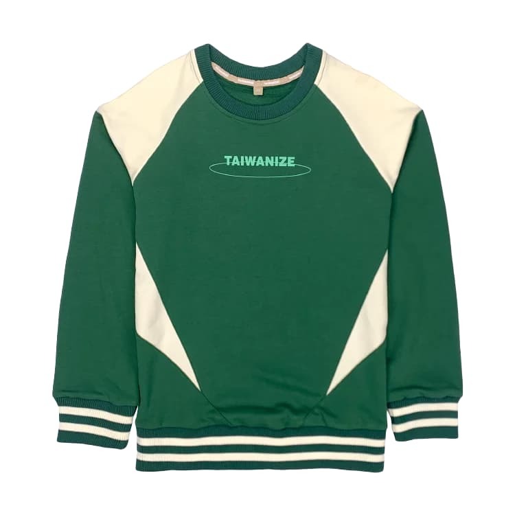 設計系列-數位老虎大熱轉印燙撞色拼接男/女圓領拉克蘭標準版賽絡紡棉大學衫-伯爵黃+橄欖綠