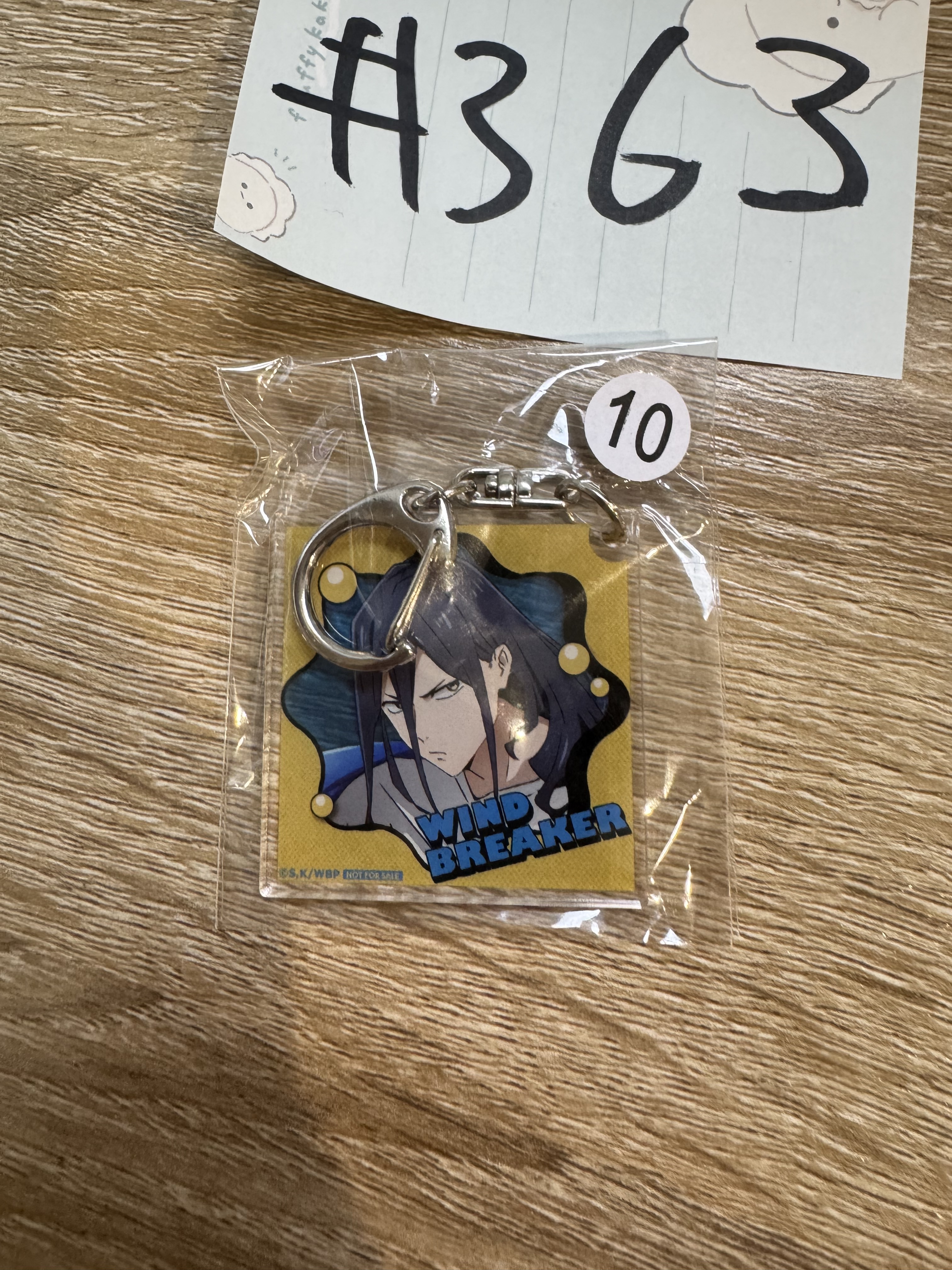 WIND BREAKER 杉下 掛件 #363