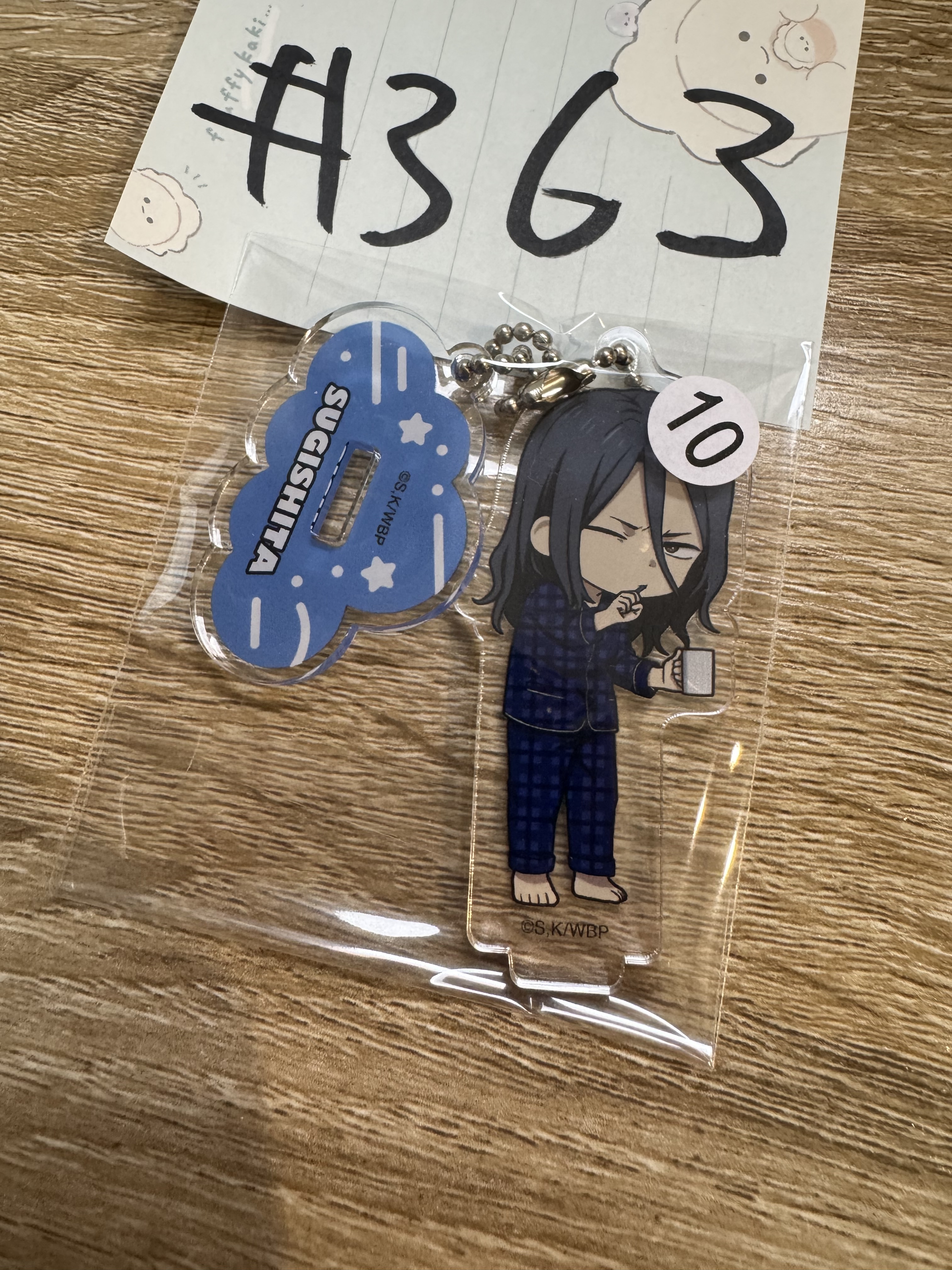 WIND BREAKER 杉下 立牌 #363