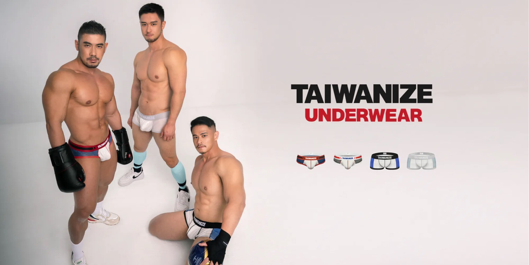 過年開運內褲怎麼選