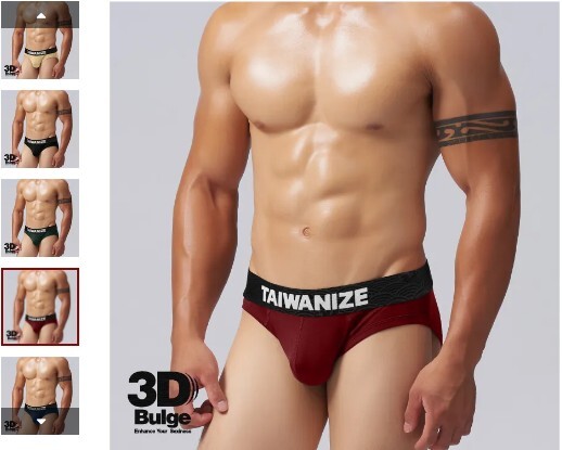 黑福海紋緹花鬆緊腰帶男3D Bulge囊袋超彈性莫代爾三角內褲