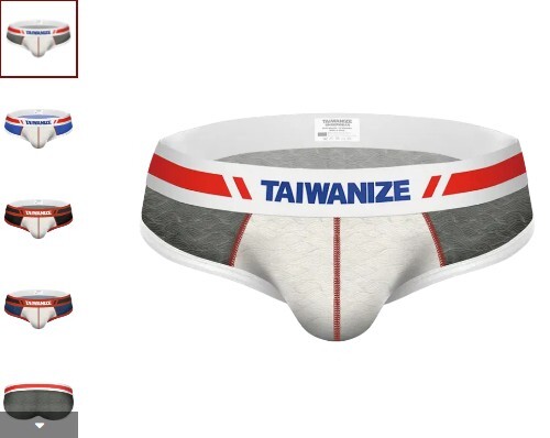 海浪紋滿版熱昇華轉印男3D Bulge囊袋超彈性聚酯纖維三角內褲