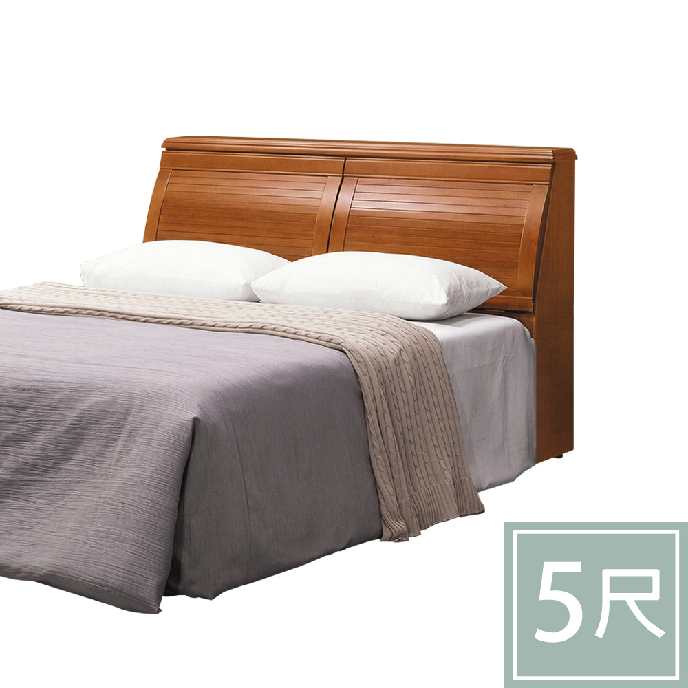 柏蒂家居-溫士頓5尺雙人床頭箱