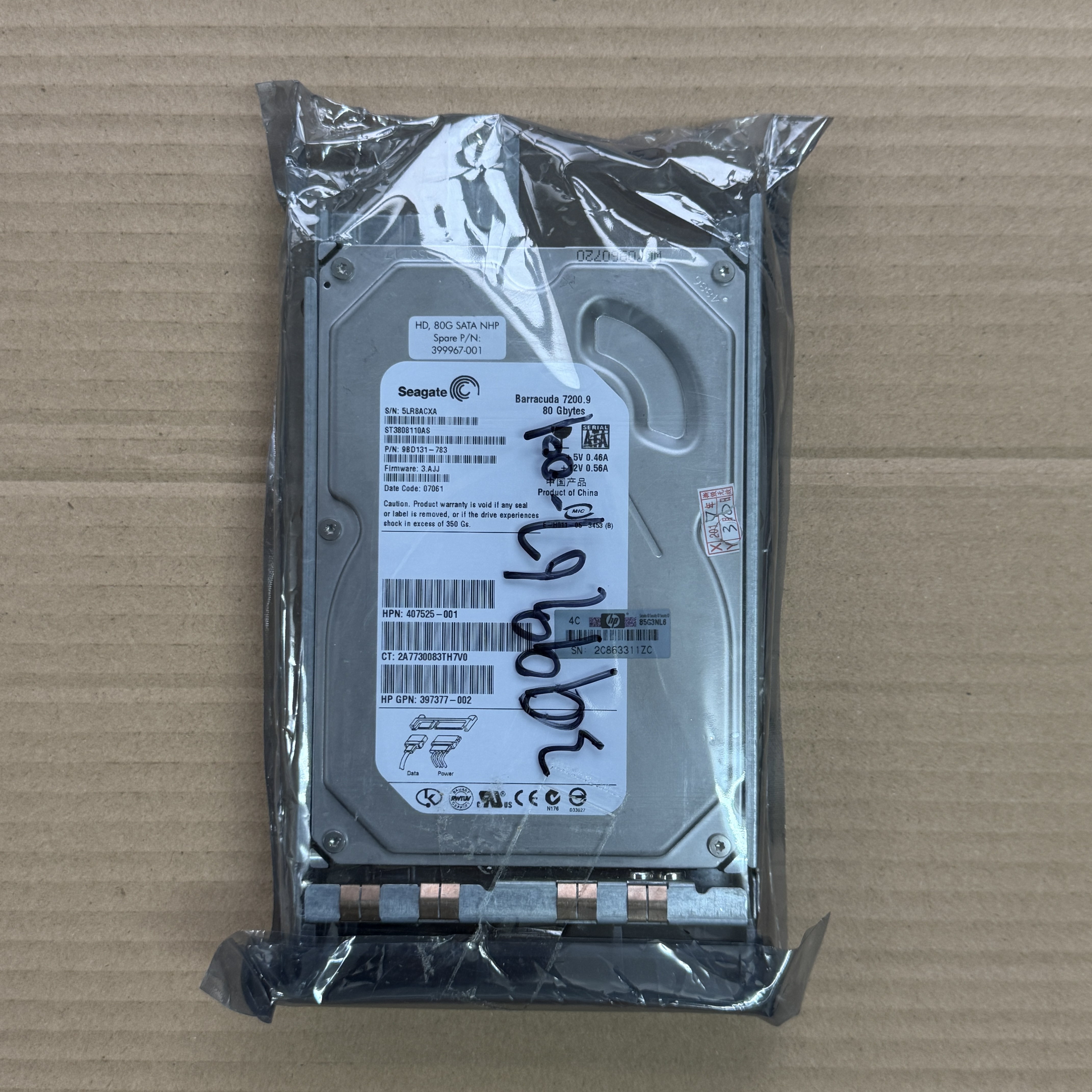 399967-001 HP 3.5" 80GB 7.2K SATA HDD (翻新)