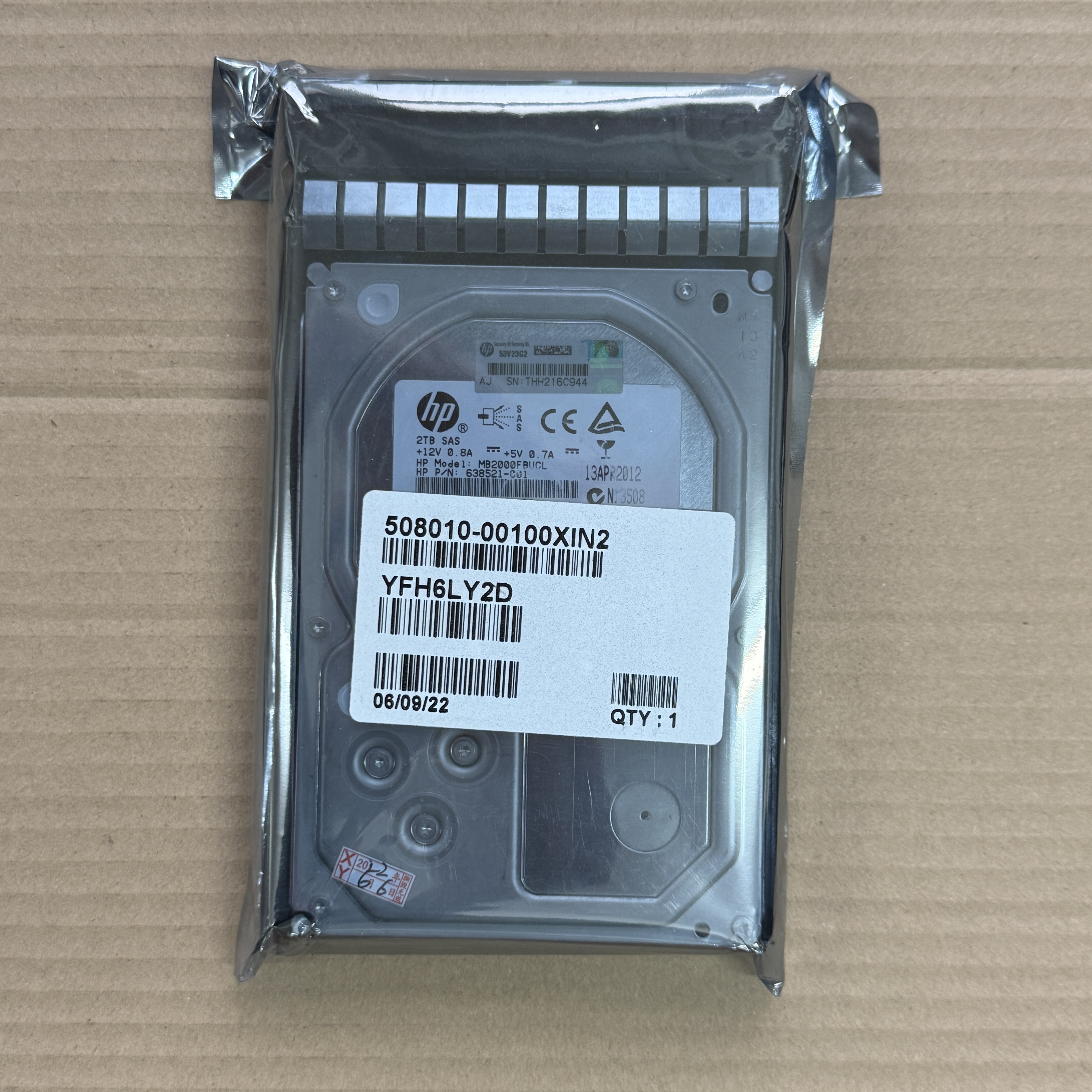 508010-001 CPQ 2TB 7200RPM 3.5" 6GB SAS HDD = 507616-B21/606228-002 (翻新)