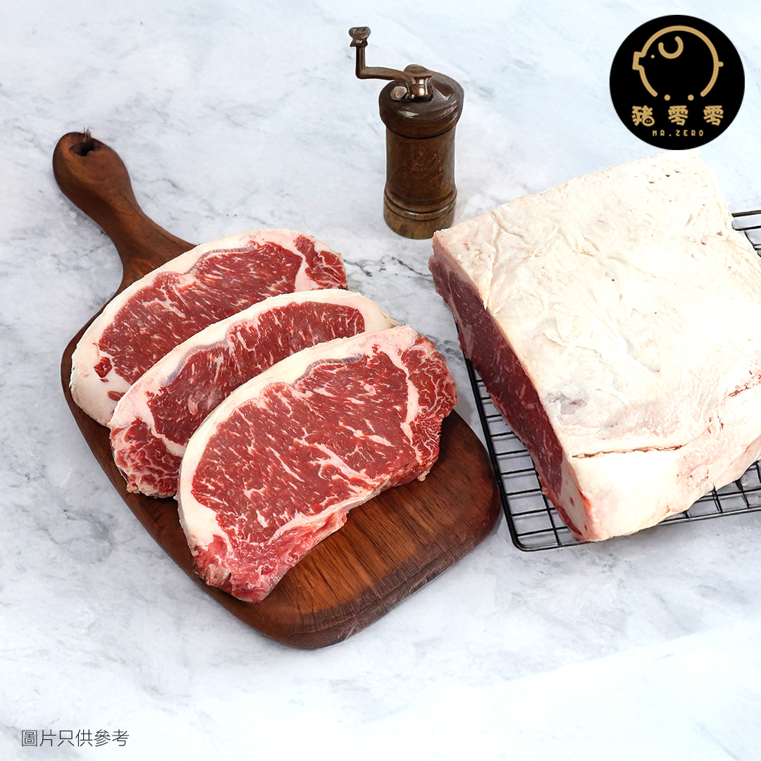 美國安格斯西冷扒 約300g