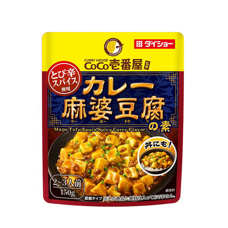 DAISHO CoCo壹番屋麻婆豆腐醬(咖哩風味)
