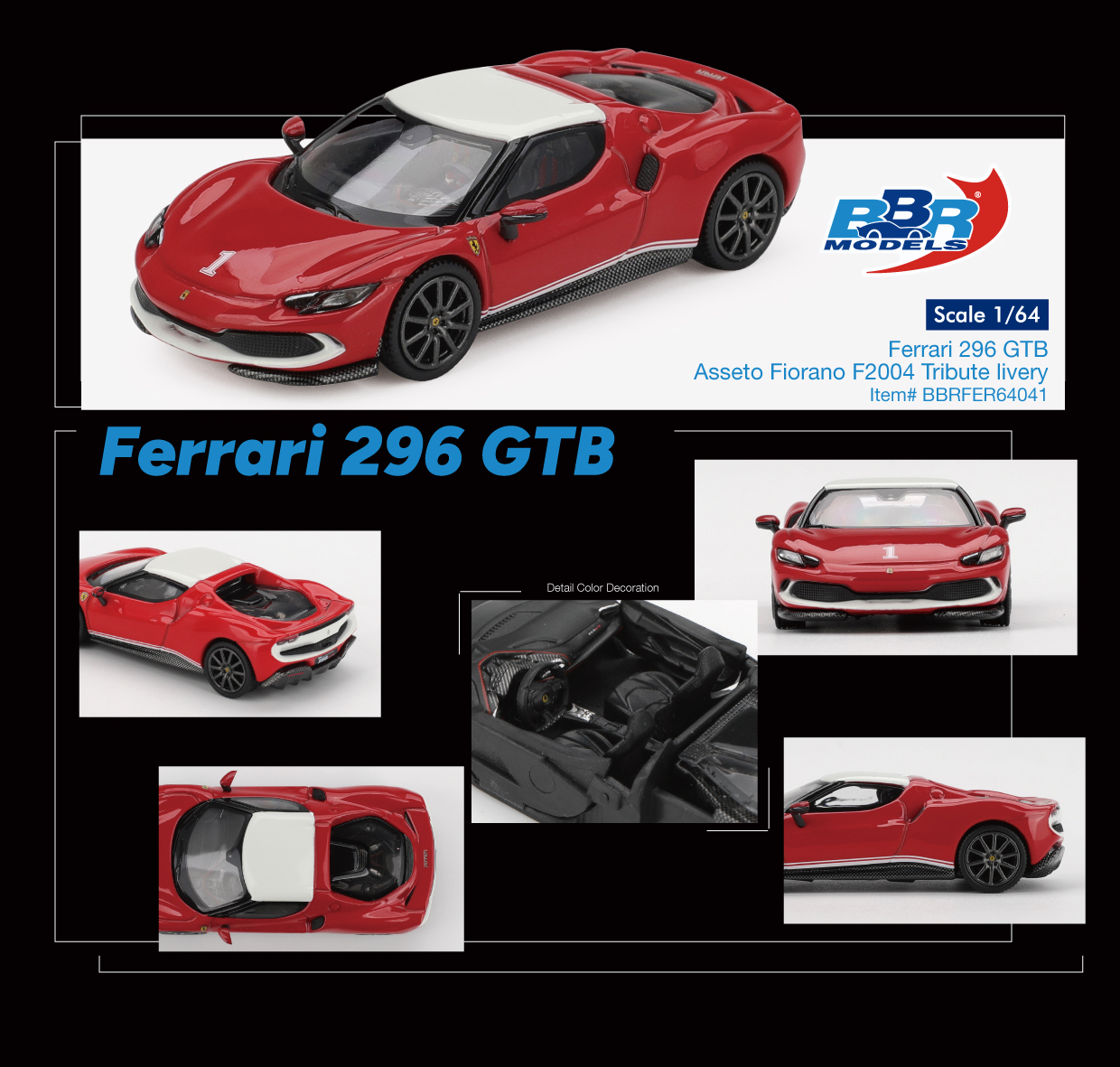 [預訂] BBR 法拉利 296 GTB Asseto Fiorano F2004 Tribute livery