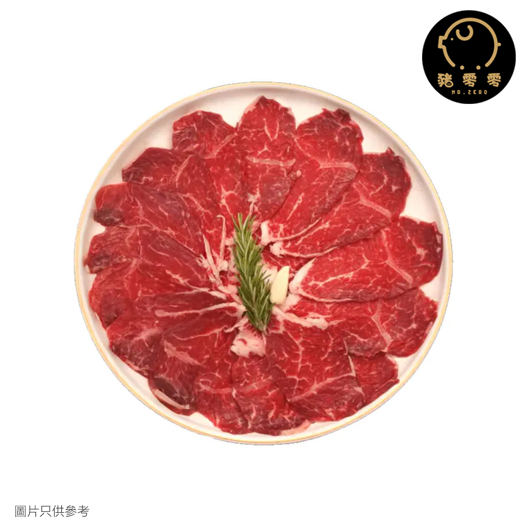 美國封門柳牛肉片 250克
