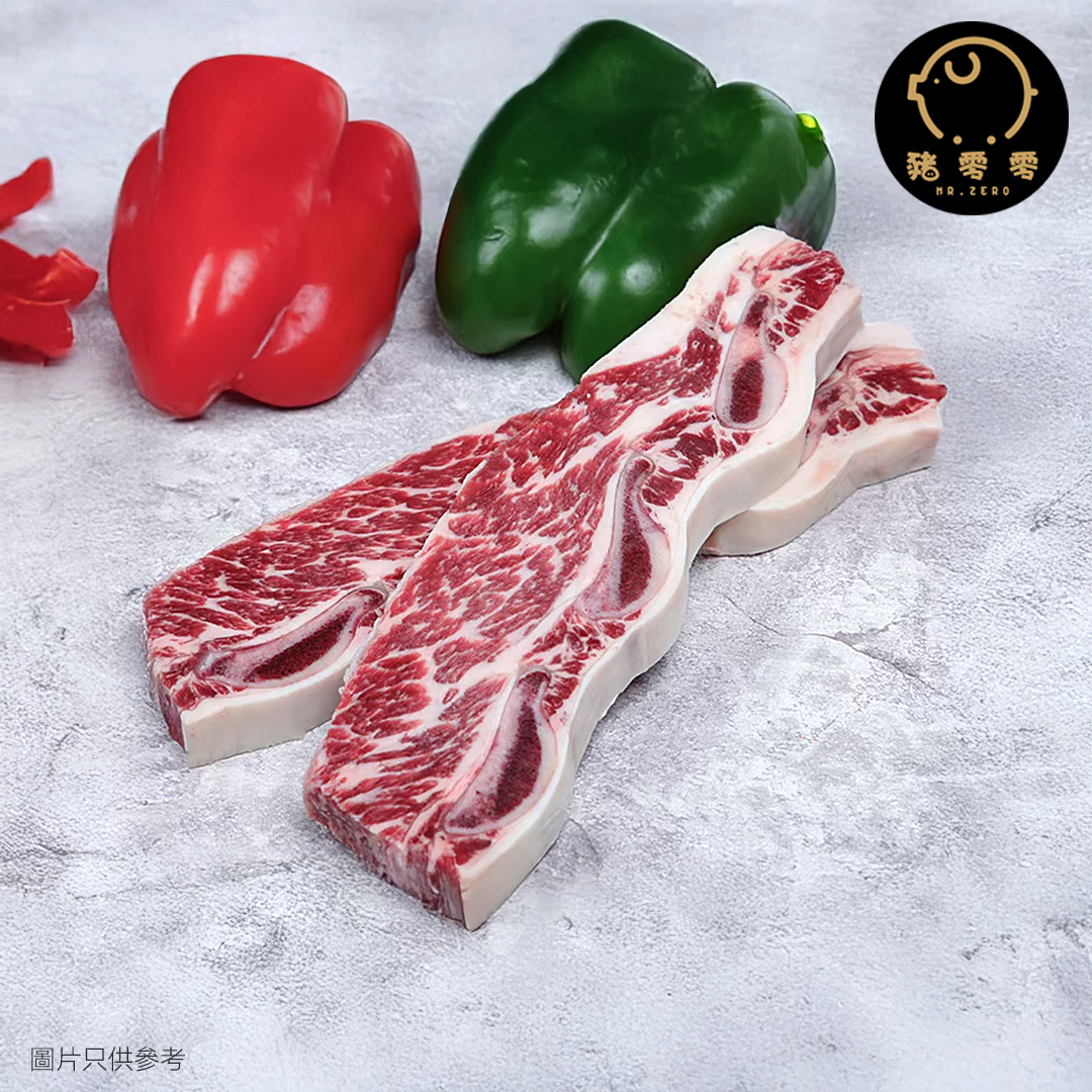 美國三支骨牛仔骨片 430克-450克