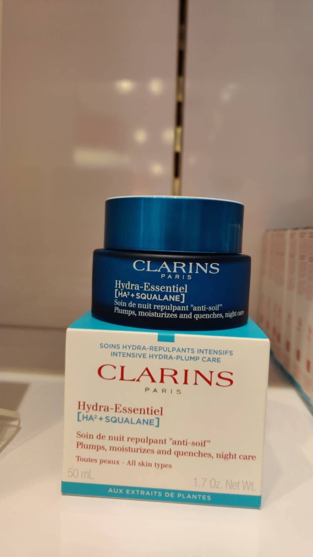 OBS362 CLARINS Hydra-Essentiel HA² + Squalane 水潤急救晚霜