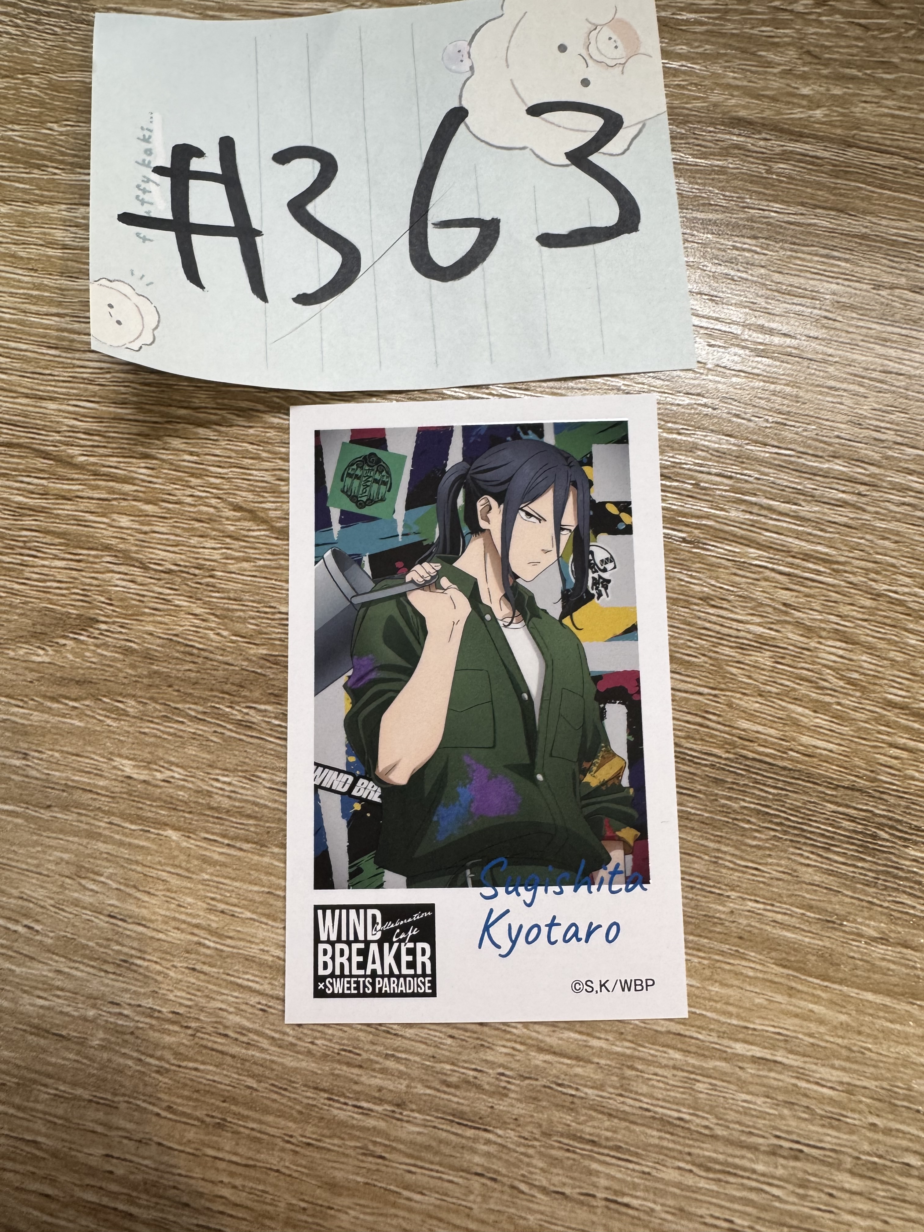 WIND BREAKER 杉下  拍立得#363