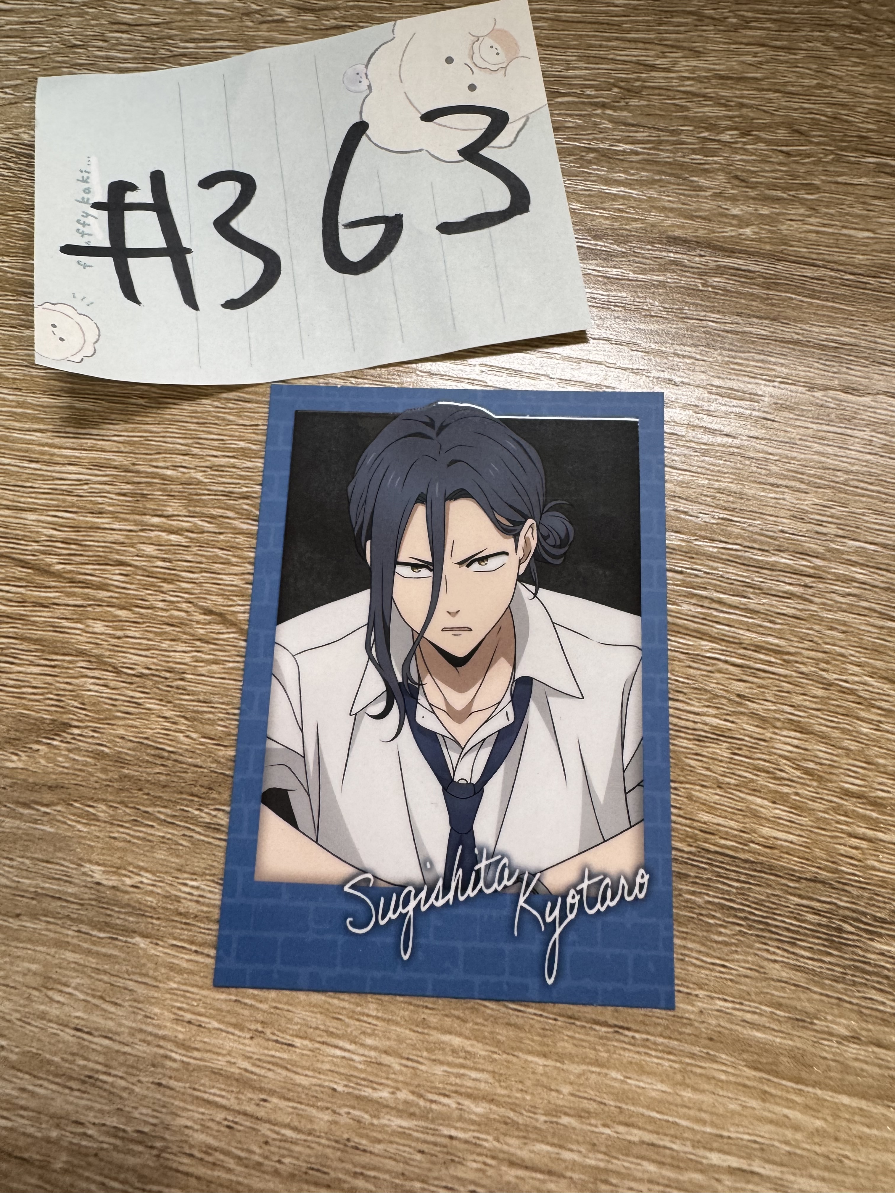 WIND BREAKER 杉下 拍立得#363