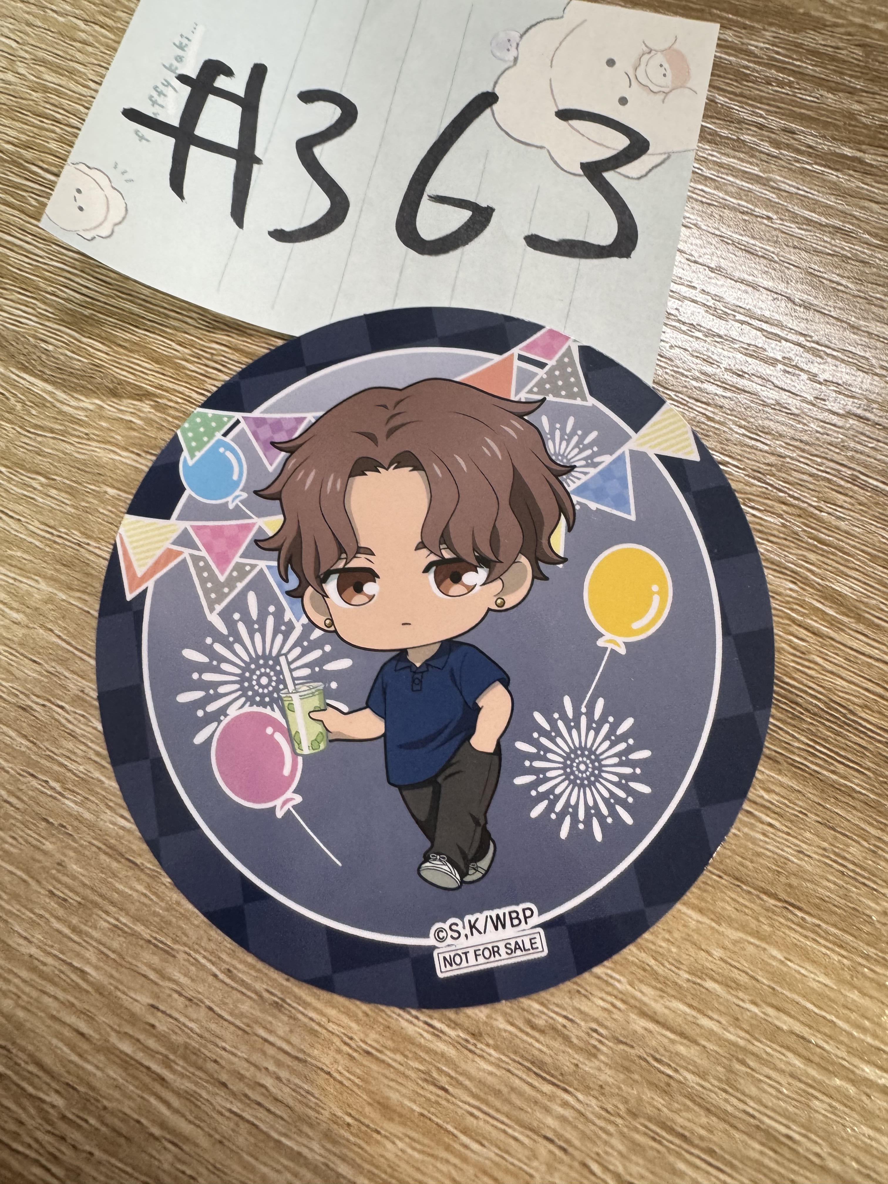 WIND BREAKER 榊晴龍 杯墊#363