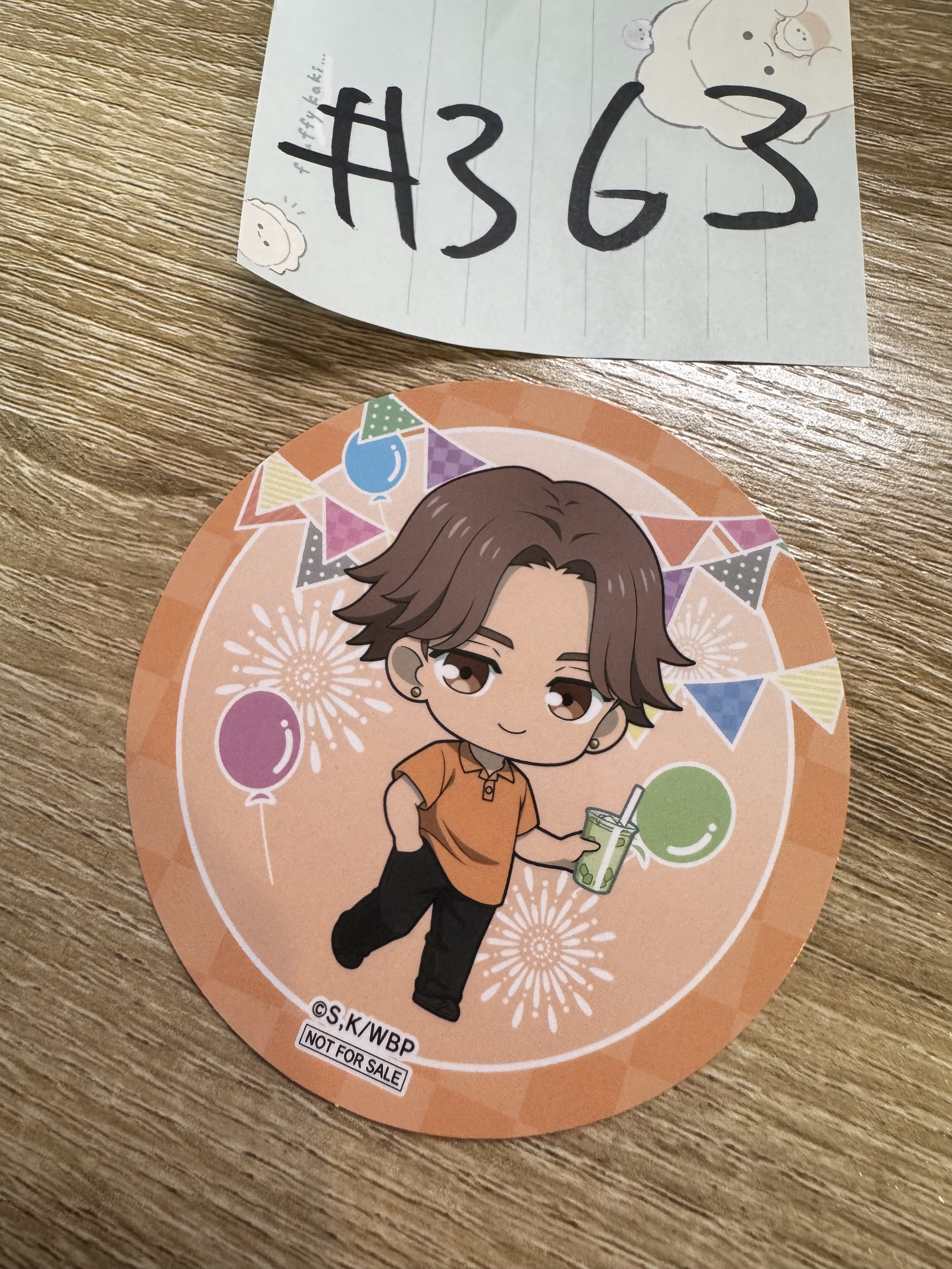 WIND BREAKER 榊晴龍 杯墊#363