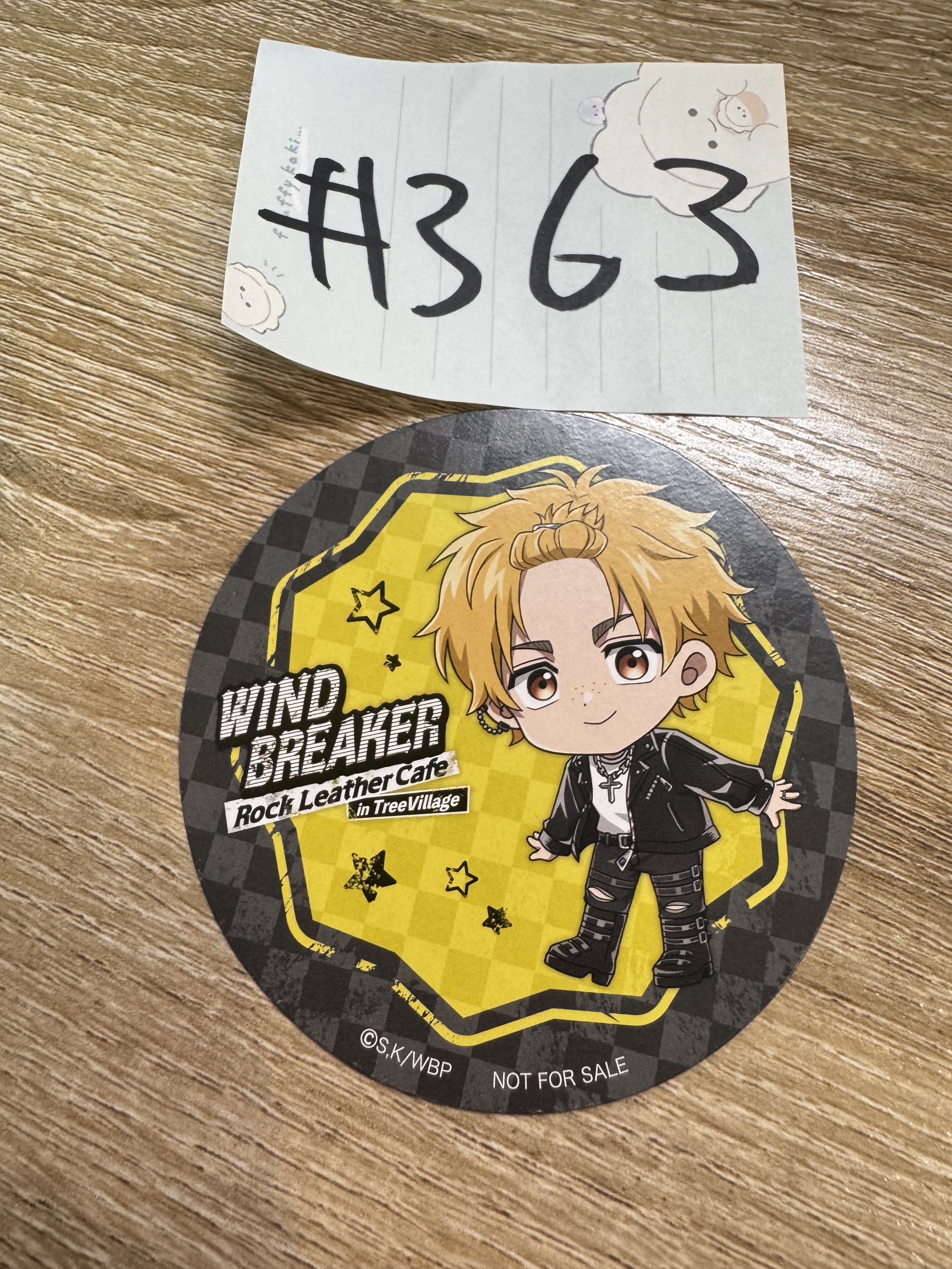 WIND BREAKER 榆井 杯墊#363