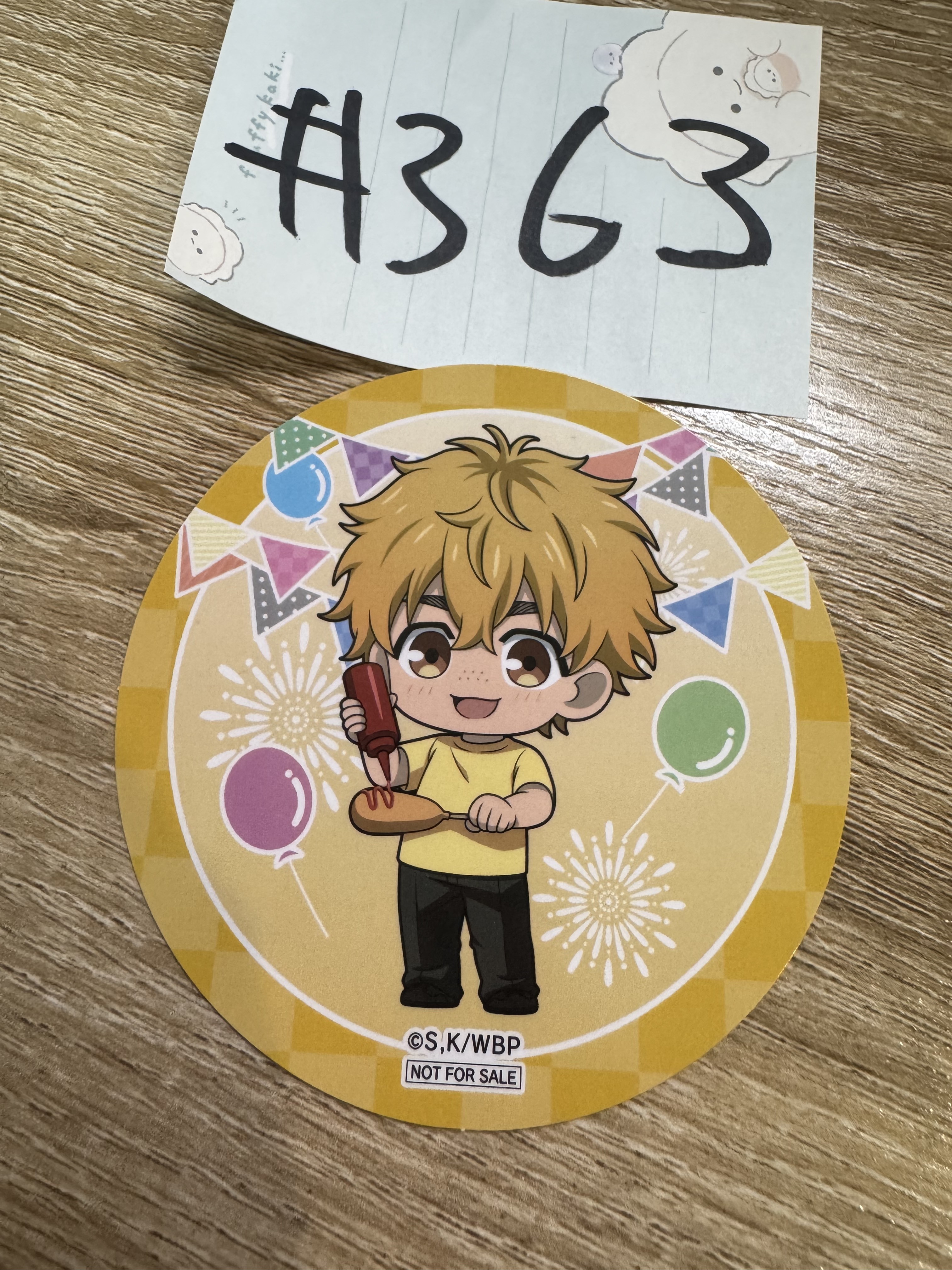 WIND BREAKER 榆井 杯墊#363