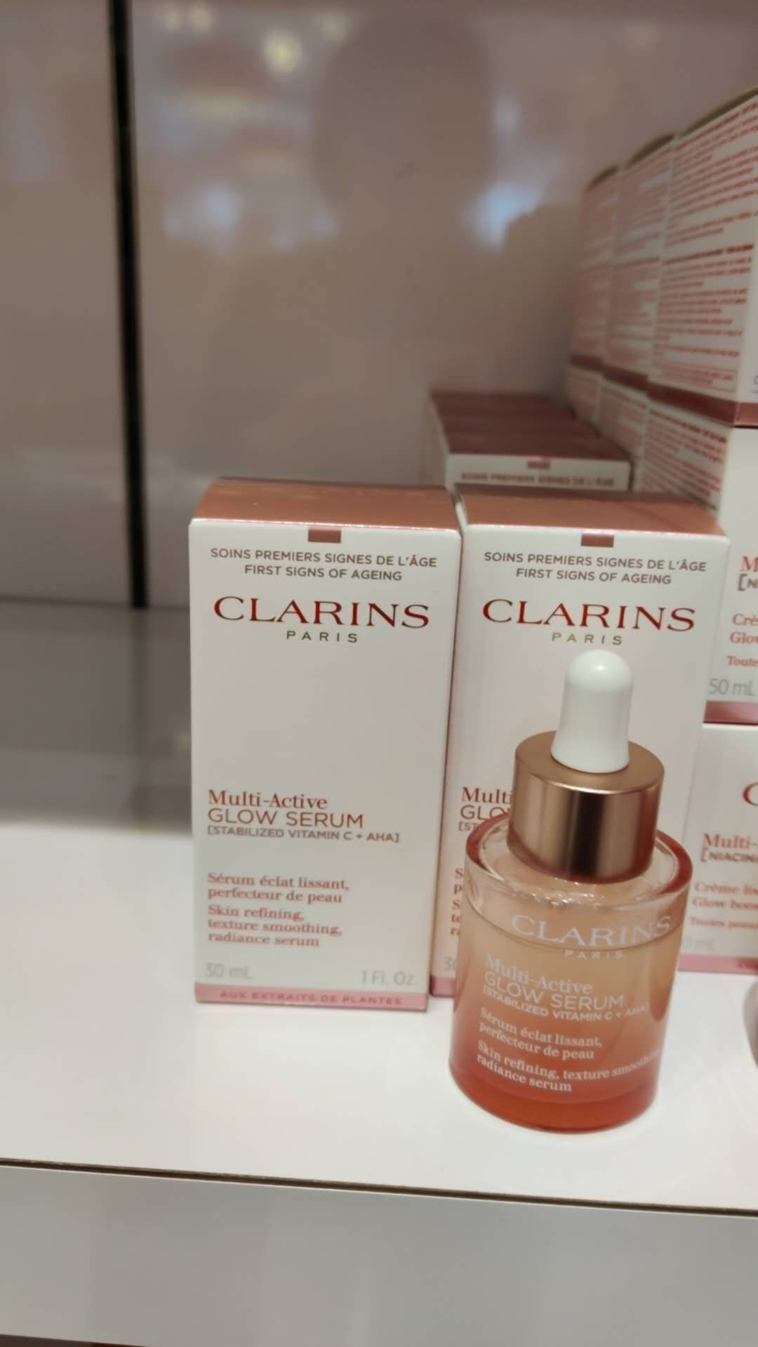 OBS364 CLARINS Multi-Active Glow Serum 維C煥亮精華