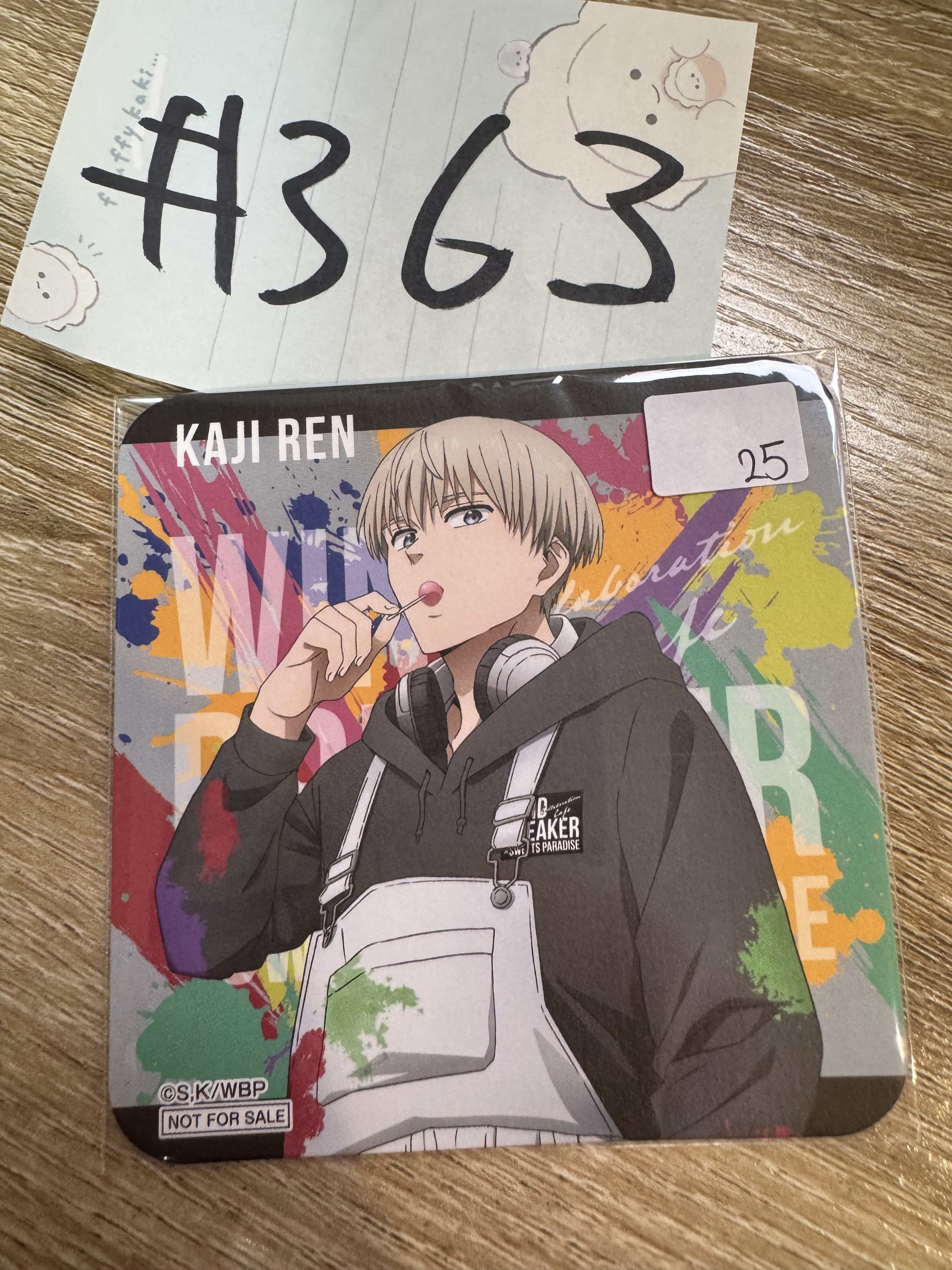 WIND BREAKER 梶蓮 杯墊#363