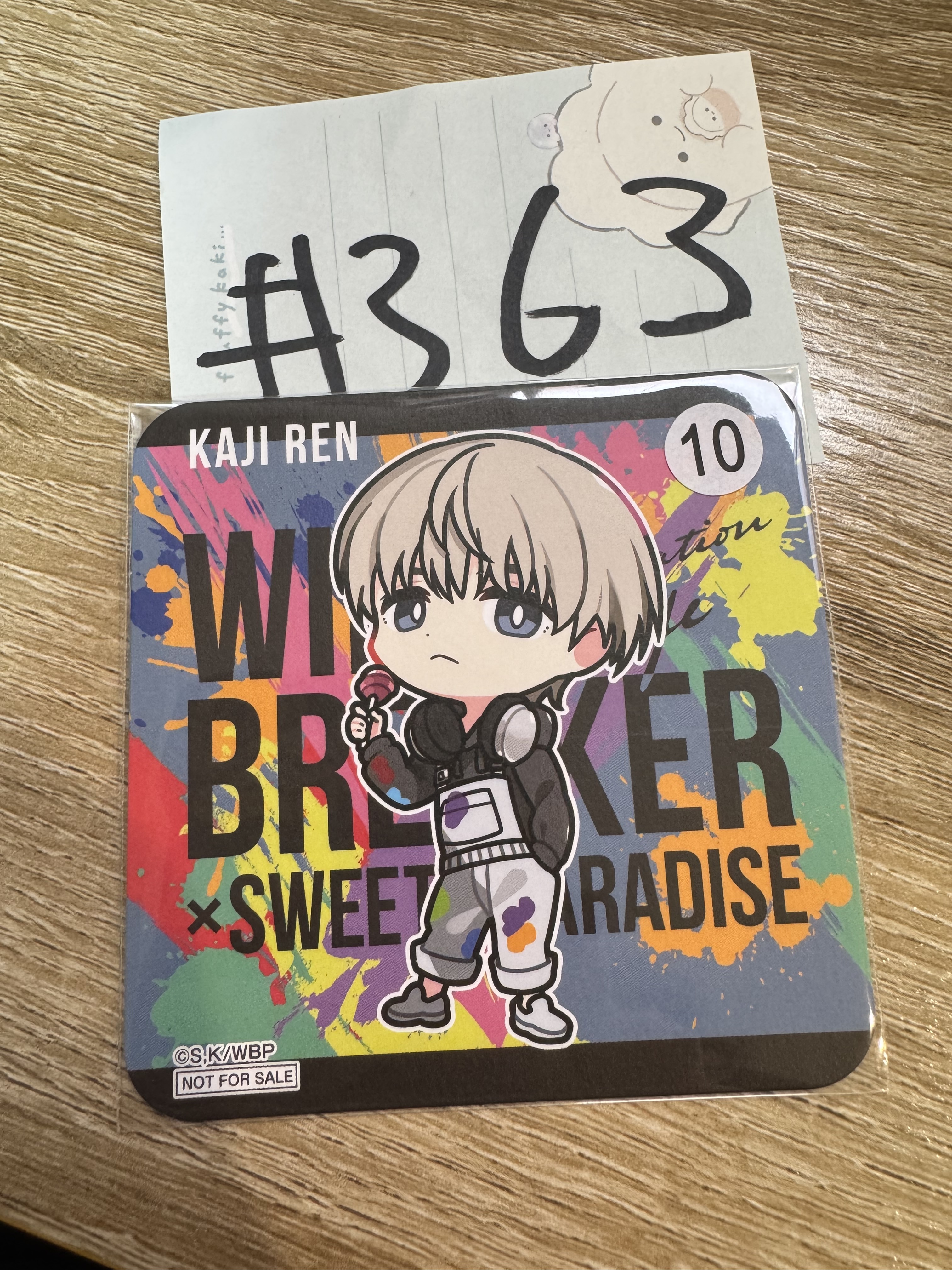 WIND BREAKER 梶蓮 杯墊#363
