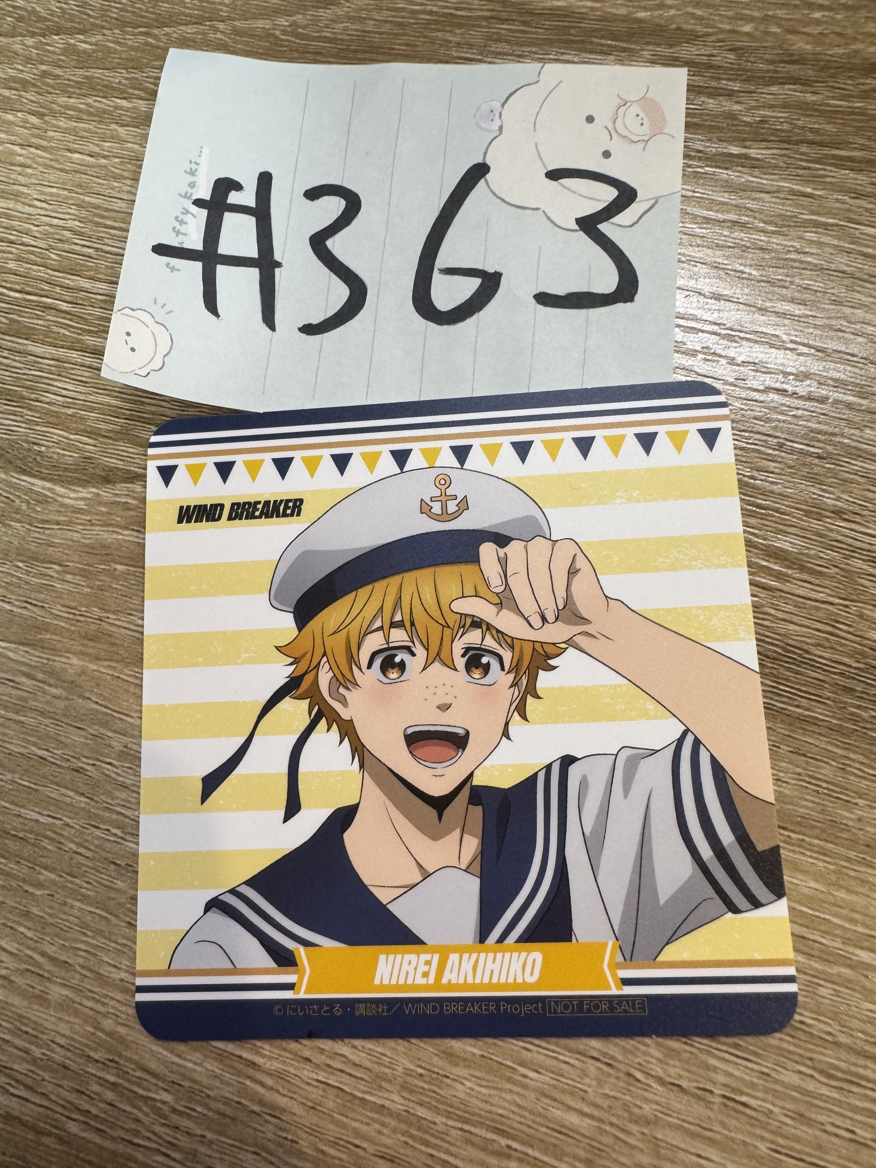 WIND BREAKER 榆井 杯墊#363