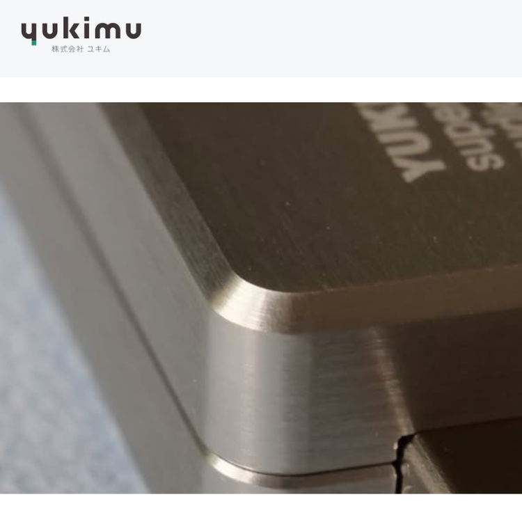 日本 YUKIMU USB 訊噪吸收器 PNA-USB01 exterior closeup