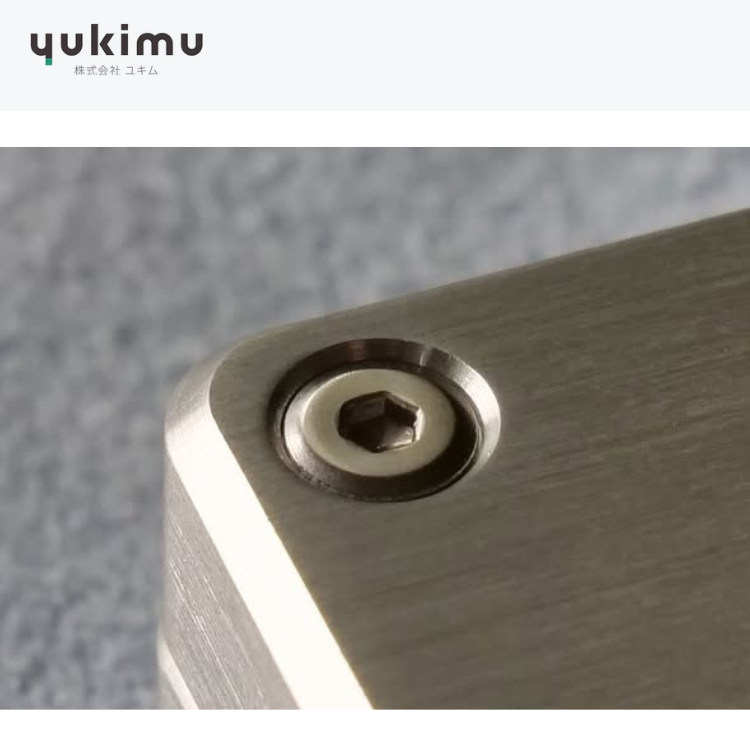 日本 YUKIMU USB 訊噪吸收器 PNA-USB01 screw closeup