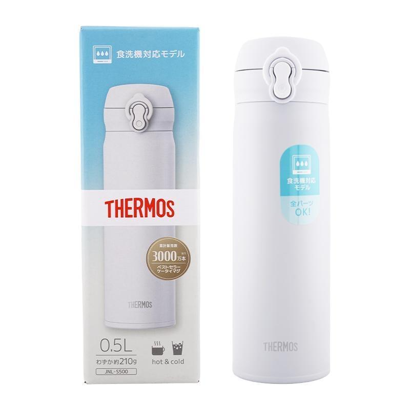 THERMOS膳魔師 真空斷熱保溫瓶500ml