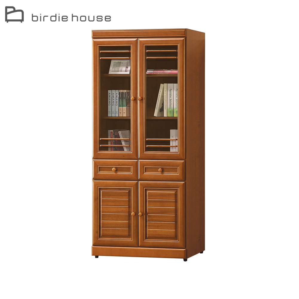 柏蒂家居-溫士頓2.7尺四門二抽書櫃/收納置物櫃/展示櫃