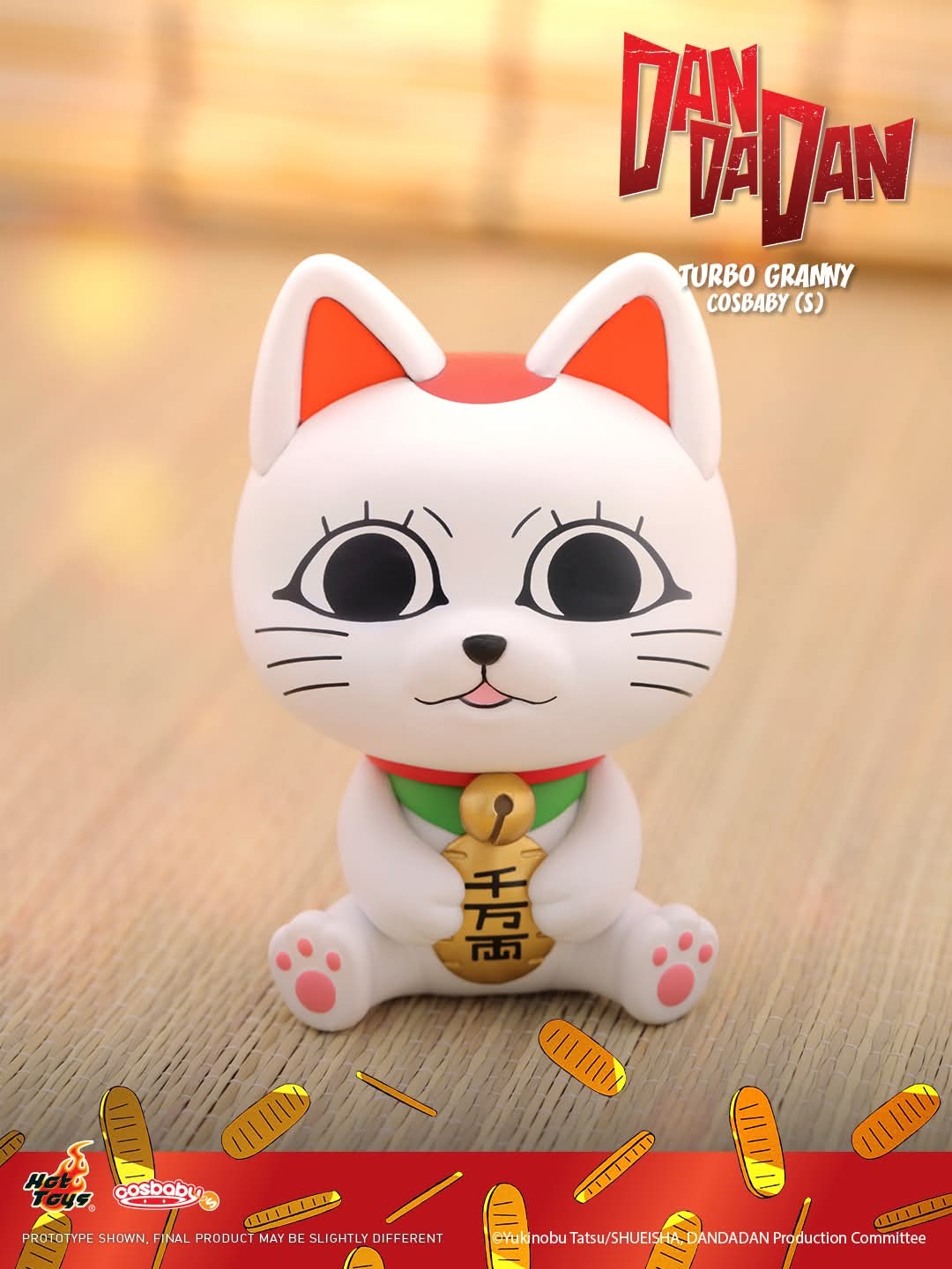 Hot Toys Dandadan Turbo Granny Cosbaby