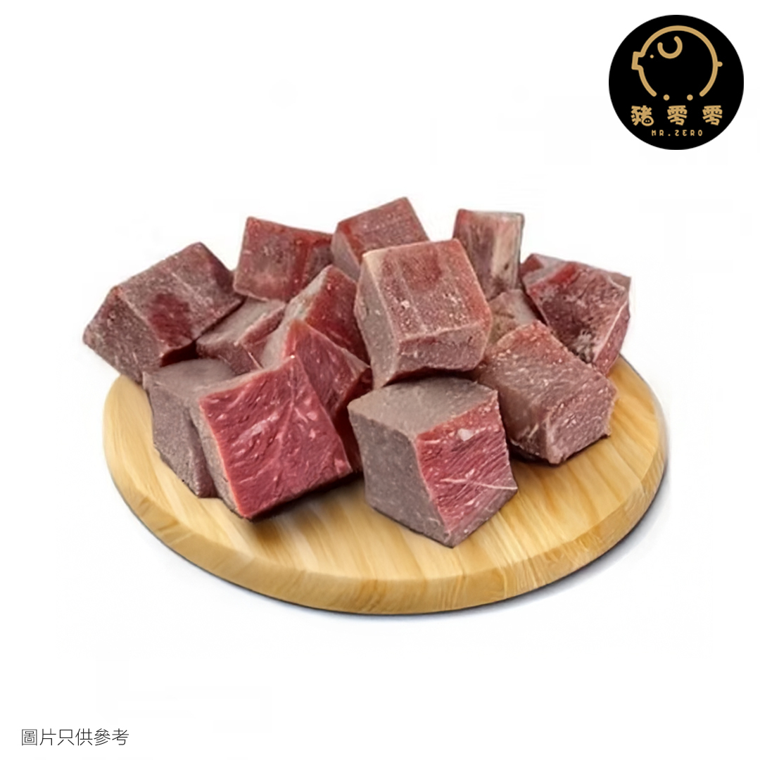 巴西牛霖粒 (2磅) #去肥 #寵物食得