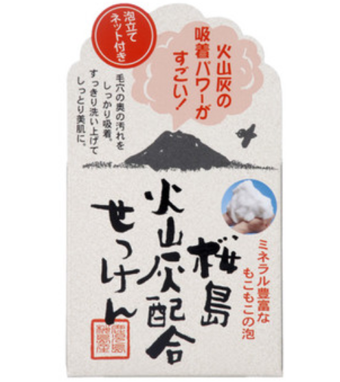 (預購商品) 日本櫻島火山灰潔顏皂 90g 附發泡網袋