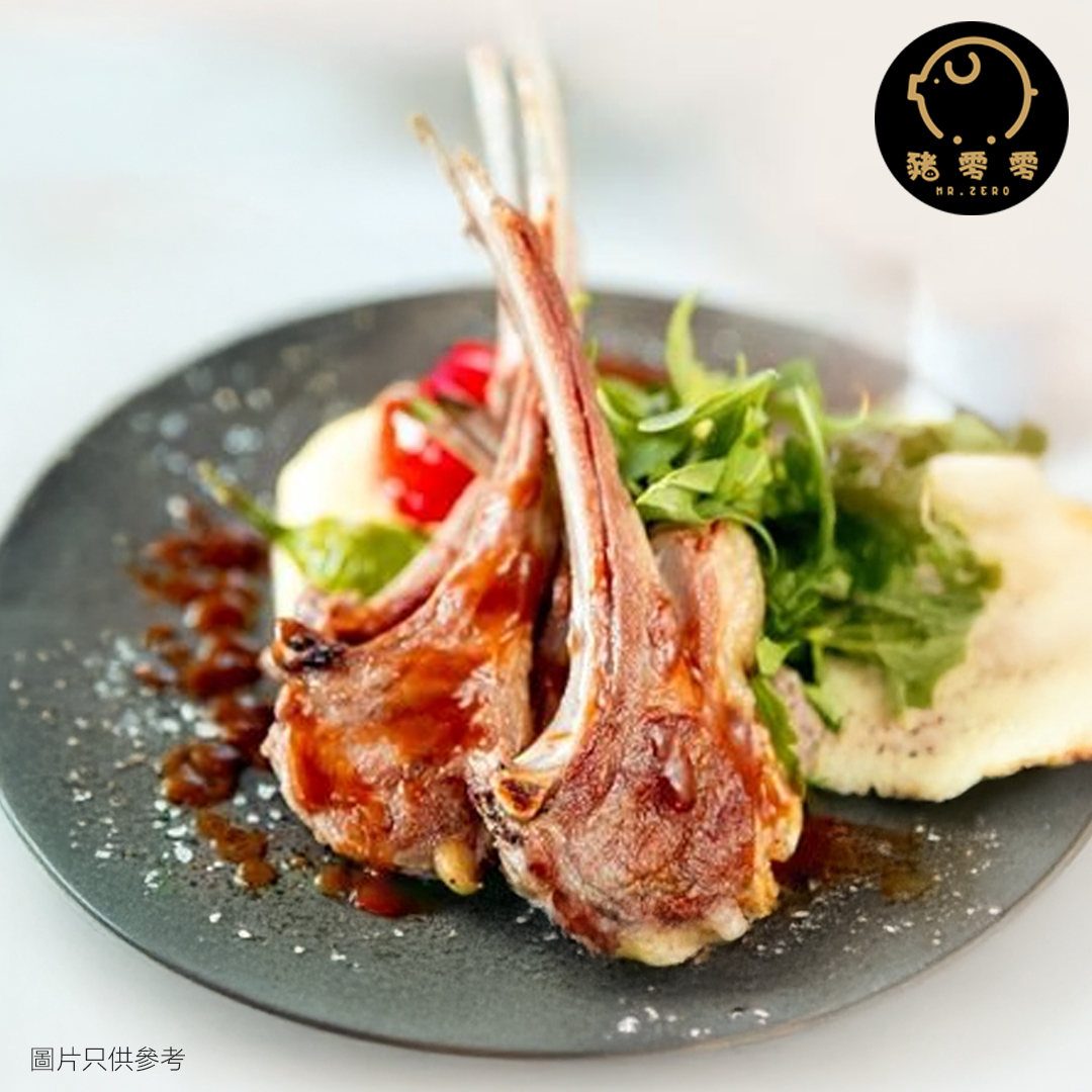 紐西蘭法式8骨羊架 (約2磅),羊架