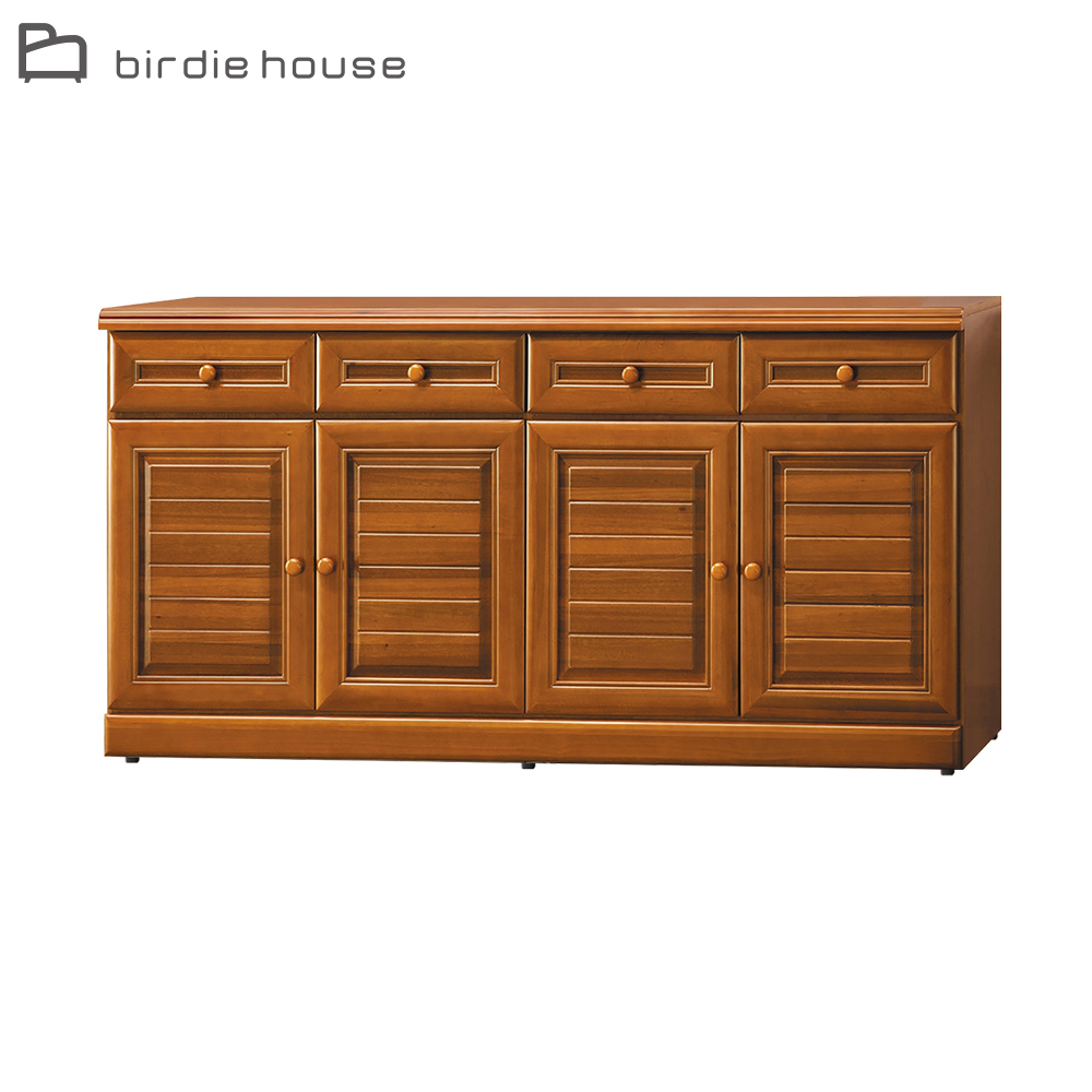 柏蒂家居-溫士頓5.3尺四門四抽餐櫃(下座)