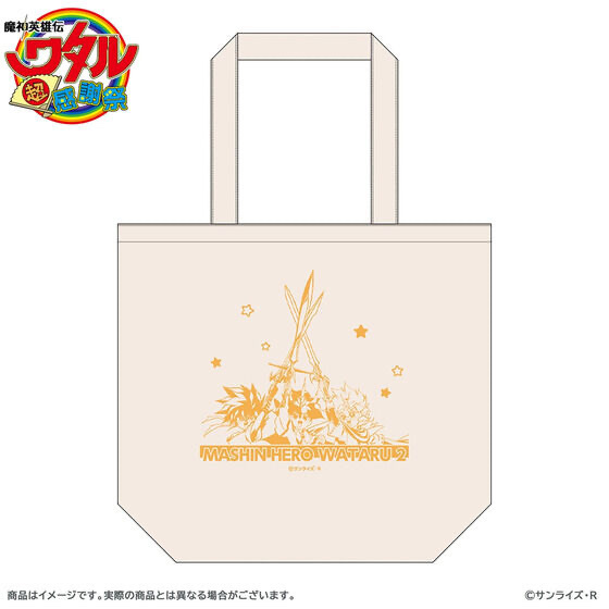 245763 Pbandai 預訂 2026/4月 魔神英雄伝ワタル 超！感謝祭 トートバッグ【魔神英雄伝ワタル 超！感謝祭 イベントグッズ事後通販】