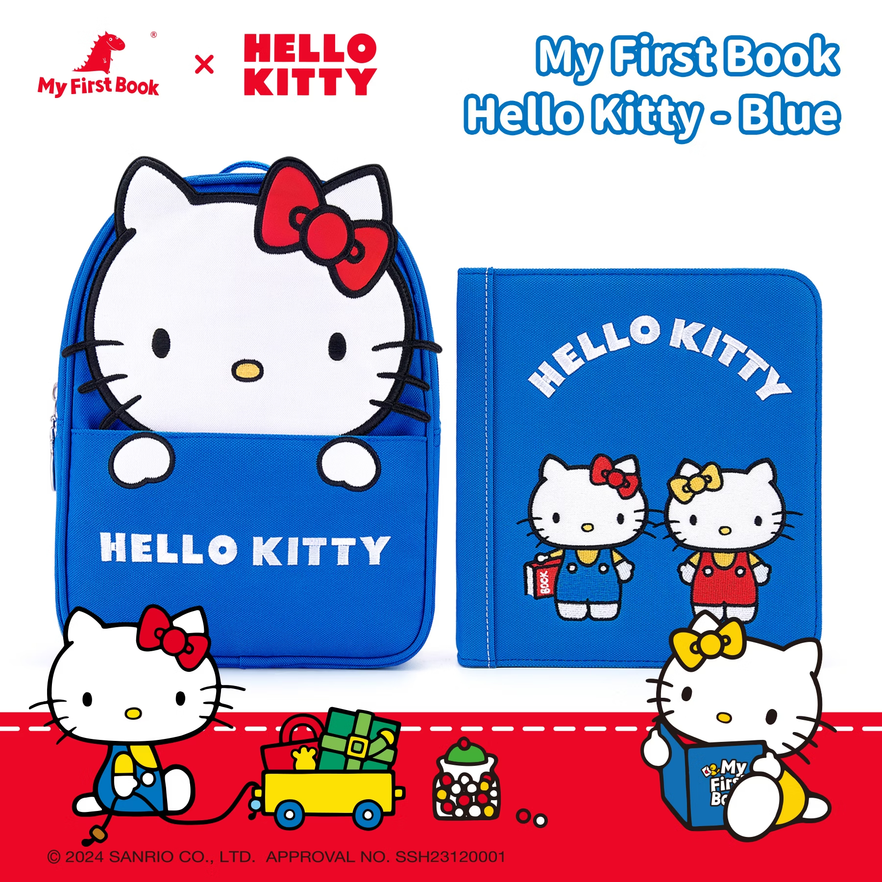My First Book啟蒙布書 - 聯名冊 Hello Kitty