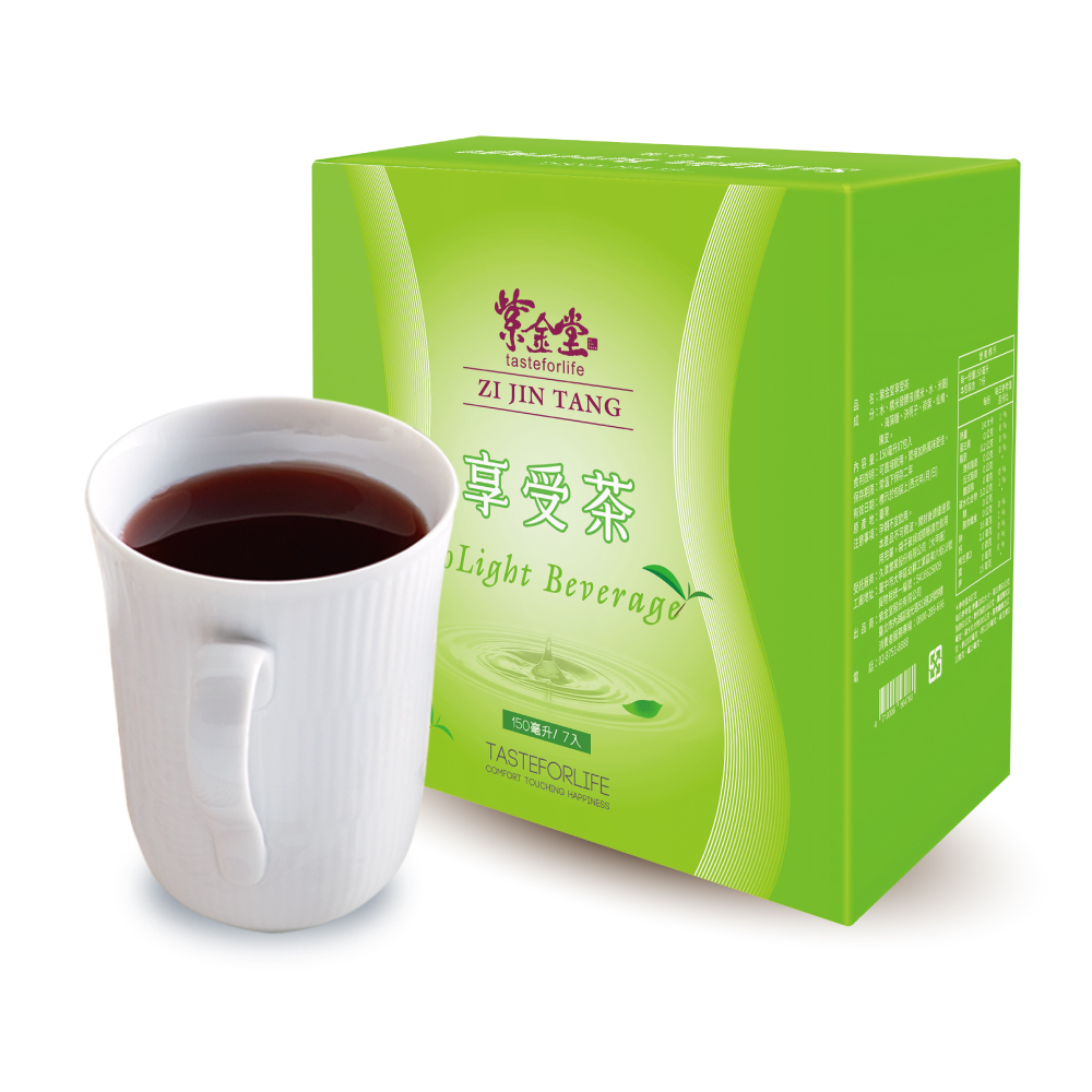 享受茶(7入/盒)