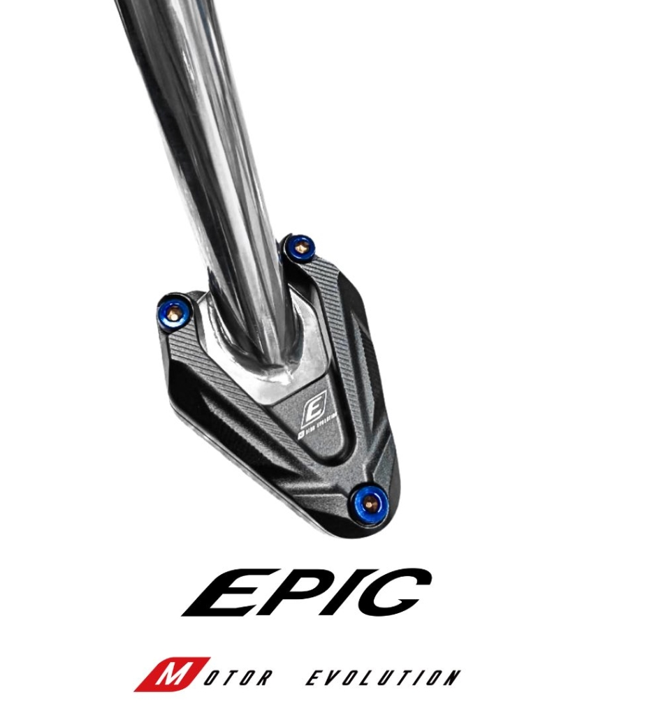 【EPIC】邊柱專用 加大底座