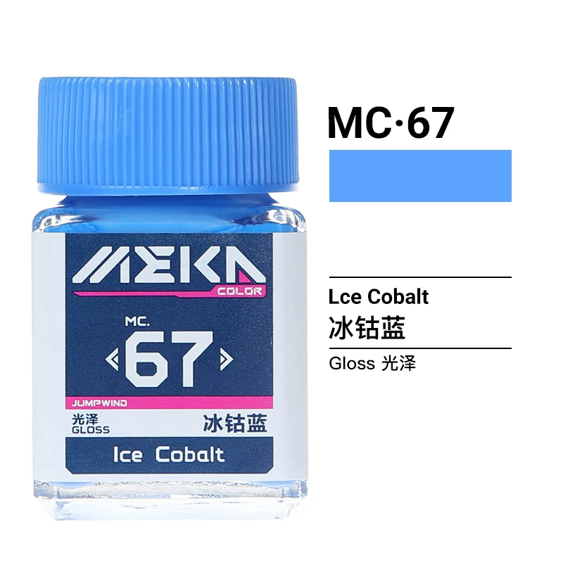 [JUMPWIND] JWMC67 Ice Cobalt