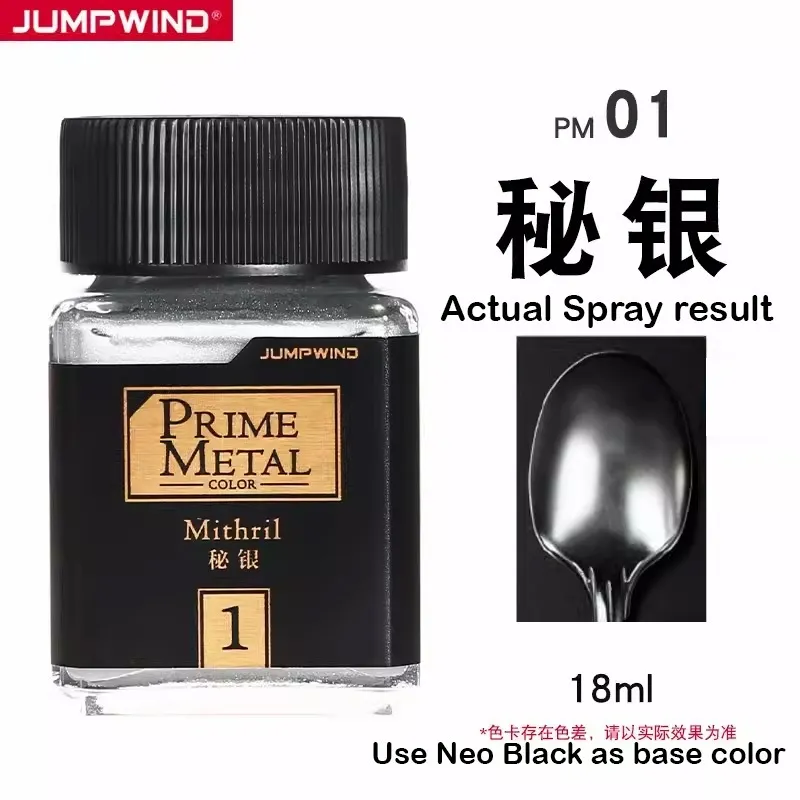 [JUMPWIND] JWPM01 Mithril