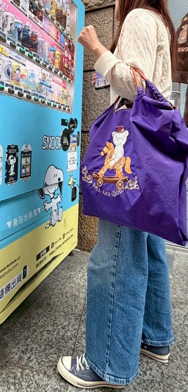 Ball＆Chain 刺繡環保購物袋 L號 - 紫 (30117616)