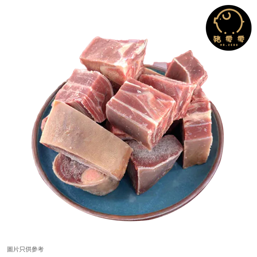 黑草羊腩粒 (2磅) 羊腩 羊肉 羊粒 (羊腩煲專用肉)