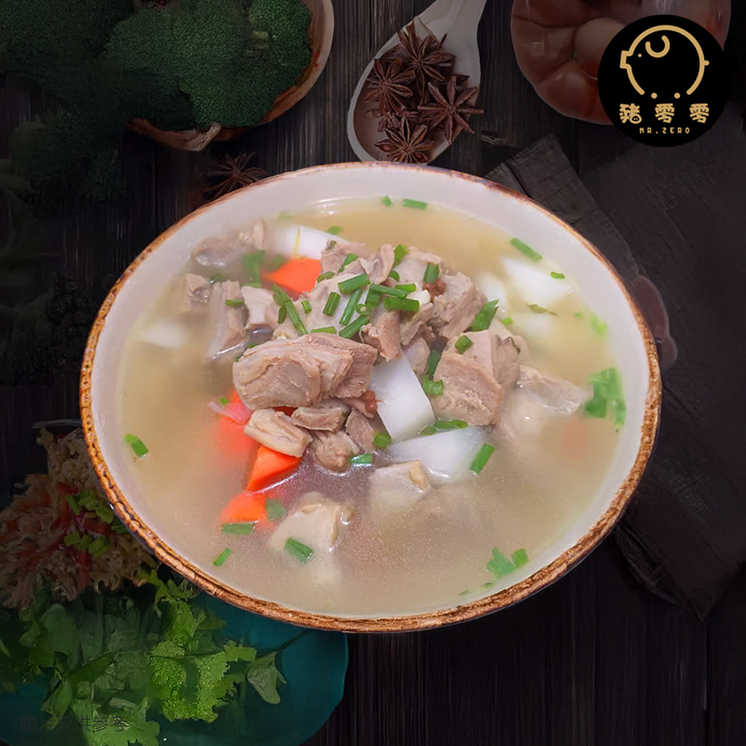 黑草羊腩粒 (2磅) 羊腩 羊肉 羊粒 (羊腩煲專用肉)