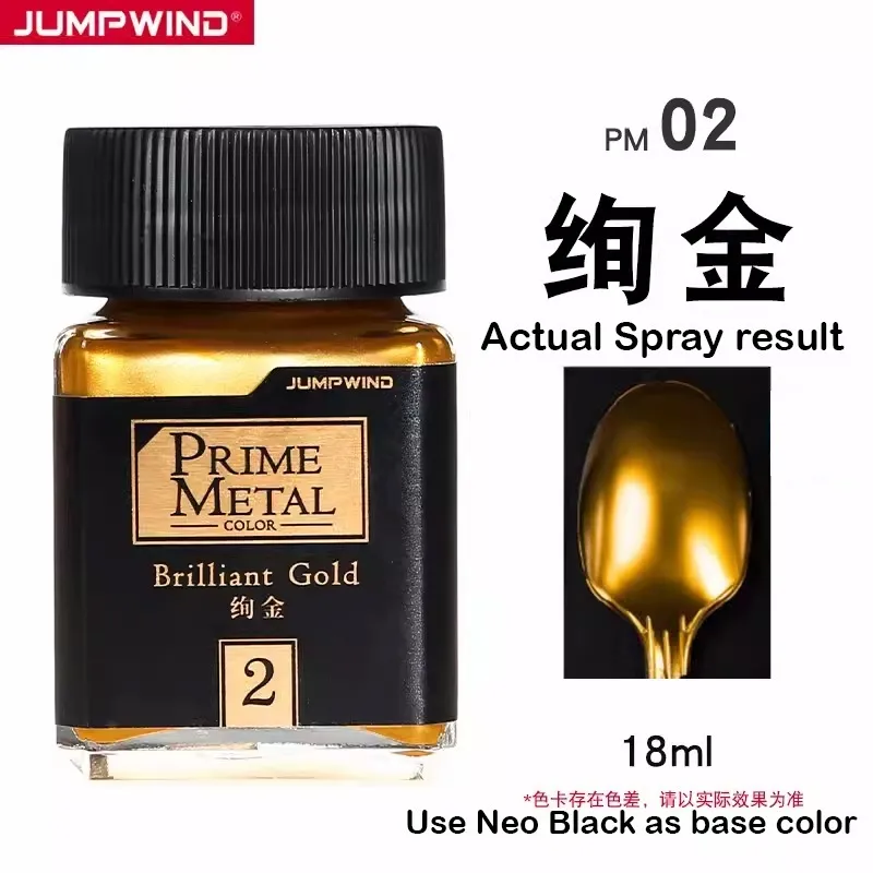 [JUMPWIND] JWPM02 Brilliant Gold