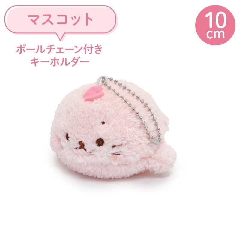 Sirotan 絨毛吊飾(珠鏈鐵) 櫻花10cm