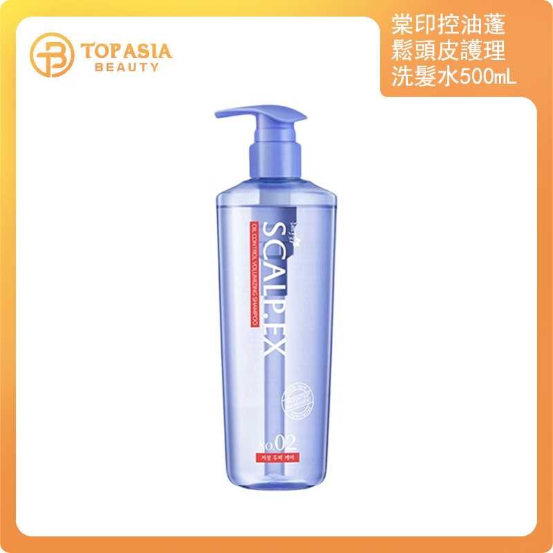 棠印控油蓬鬆頭皮護理洗發水500ML 09/02/2028