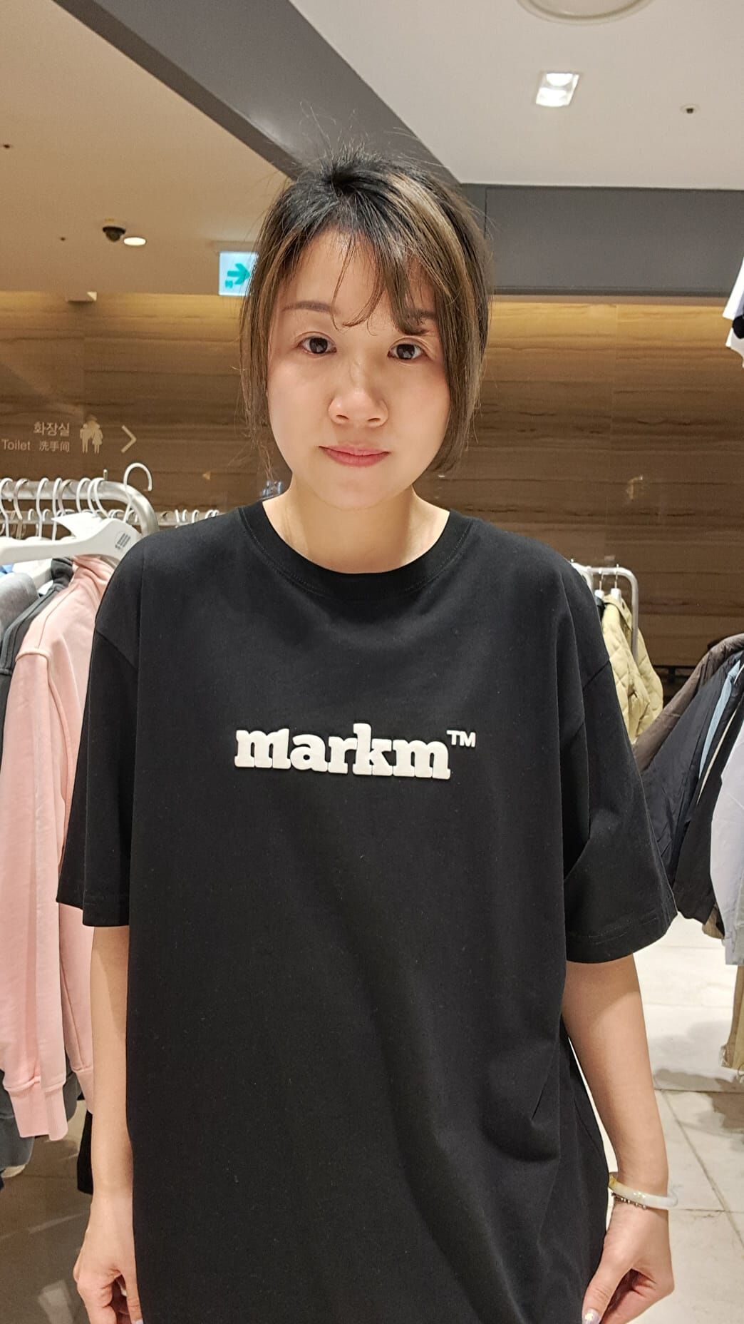 韓國代購 MARKM 經典特價T恤 MIIBC8826