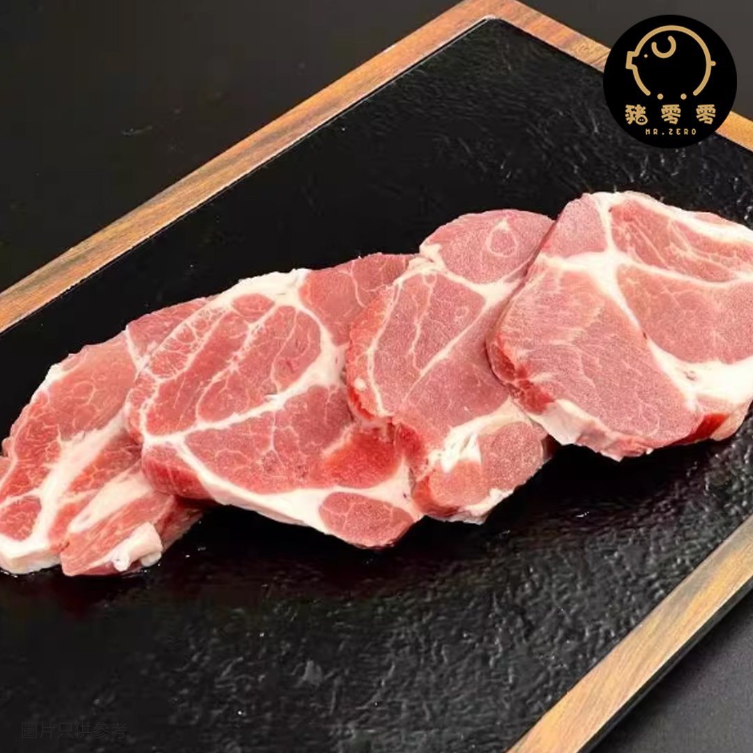 美國雪花豬梅肉扒 454克