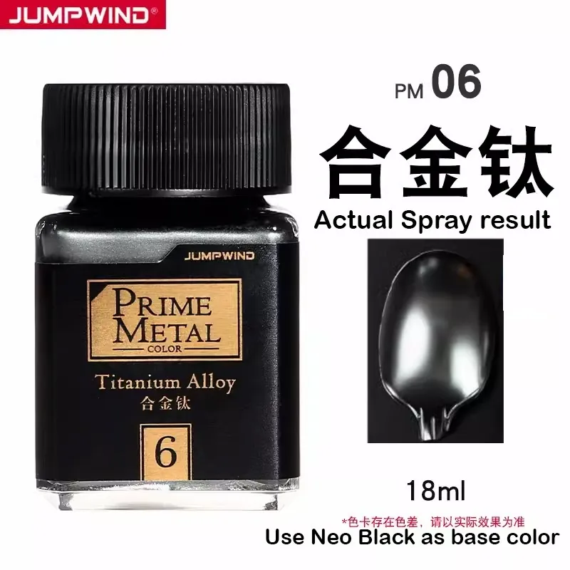 [JUMPWIND] JWPM06 合金鈦 Titanium Alloy